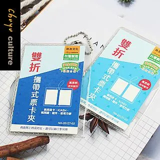220127日本帶回 歐美日名牌 BURBERRY (另有其他品牌) 手帕 領巾 絲巾 圍巾 歷史價格詳細信息