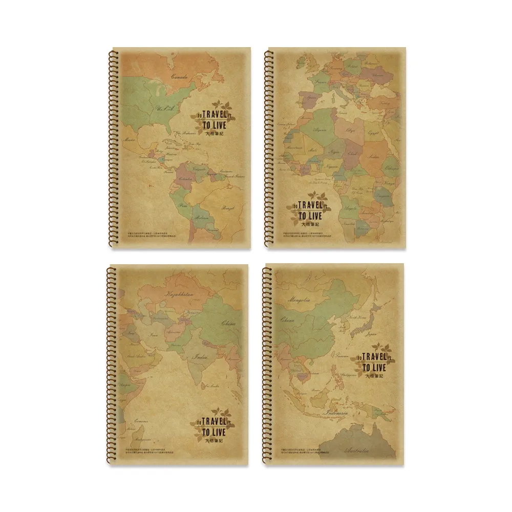 B5牛皮線圈筆記(空白)-80頁 美洲 非州 南亞 東亞 筆記本 NB-11019 【久大文具】 歷史價格詳細信息