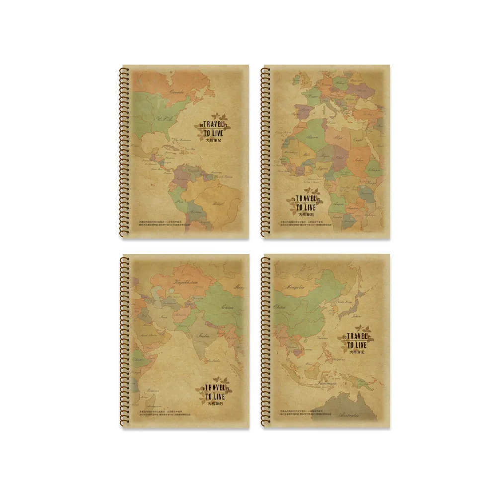 筆記大格25K－旅行【金石堂】 歷史價格詳細信息