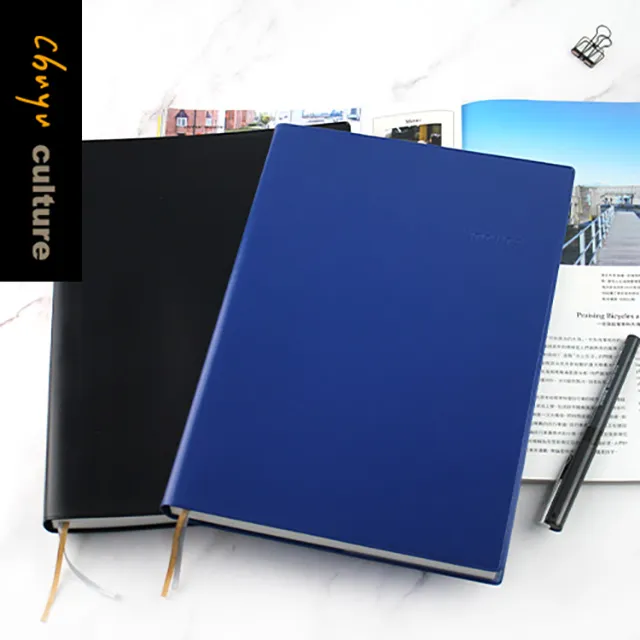 加厚膠皮筆記(空白) 16K/A5/A6 筆記本 LE-661【久大文具】 歷史價格詳細信息