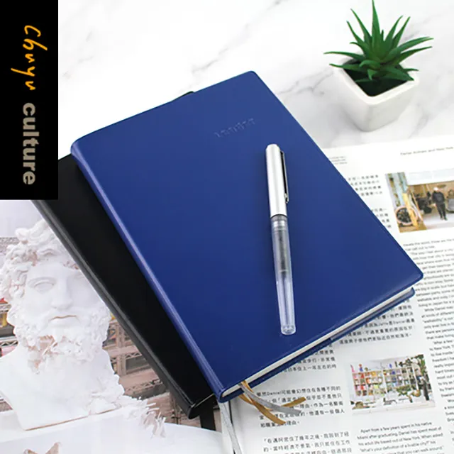 加厚膠皮筆記(空白) 16K/A5/A6 筆記本 LE-661【久大文具】 歷史價格詳細信息