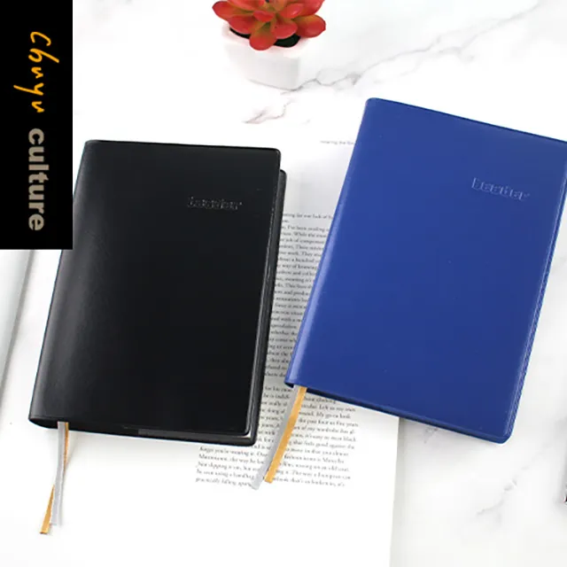 加厚膠皮筆記(空白) 16K/A5/A6 筆記本 LE-661【久大文具】 歷史價格詳細信息