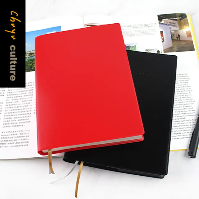 加厚膠皮筆記(空白) 16K/A5/A6 筆記本 LE-661【久大文具】 歷史價格詳細信息