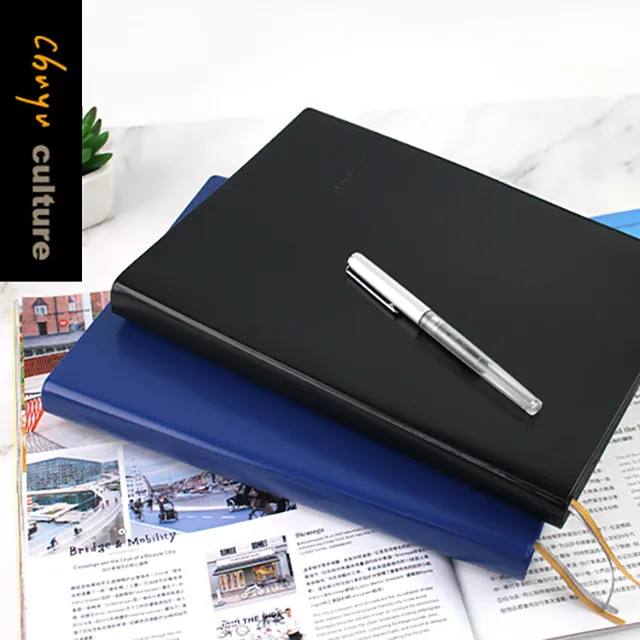 加厚膠皮筆記(空白) 16K/A5/A6 筆記本 LE-661【久大文具】 歷史價格詳細信息