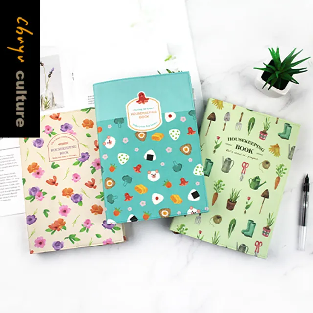 A5家計簿 記帳本 收支本 (CB-60051) 帳本 理財本 生活收支簿 0125【久大文具】0119 歷史價格詳細信息