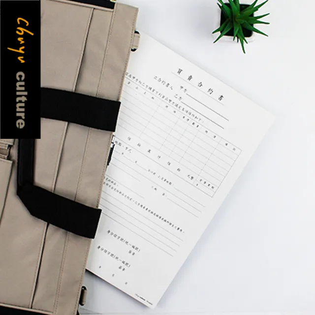 47028-01 GDtek 01-10B-1.6 羅託克電動執行器 45695-03 IQTM500 歷史價格詳細信息