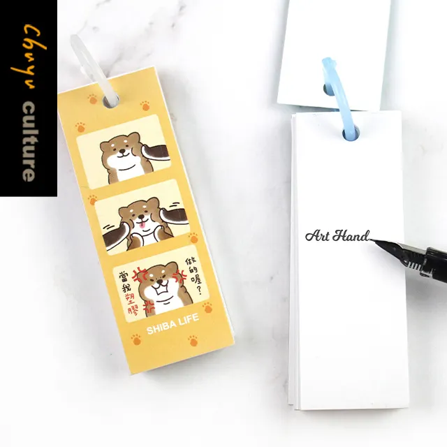 每本110元《盜墓筆記 2  》南派三叔著 普天出版  8成新 書側略有斑 【CS超聖文化讚】 歷史價格詳細信息