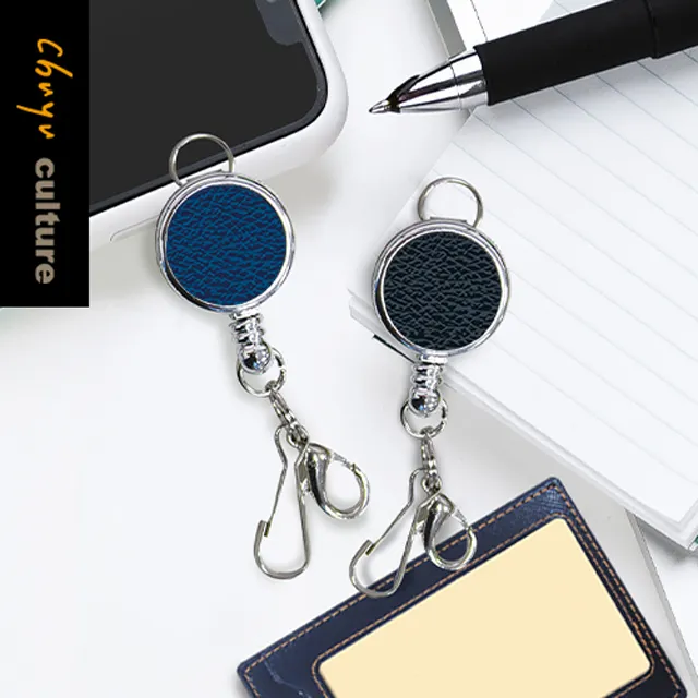 NA-20155 疫苗卡透明保護套【12入】 歷史價格詳細信息