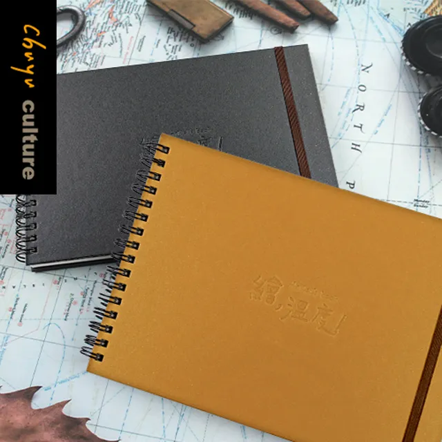 SB-13151 20K專業水彩繪圖本-20張入 歷史價格詳細信息