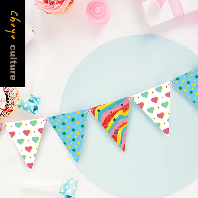 DE-10018 派對佈置-造型生日字母旗/心懿【2入】 歷史價格詳細信息