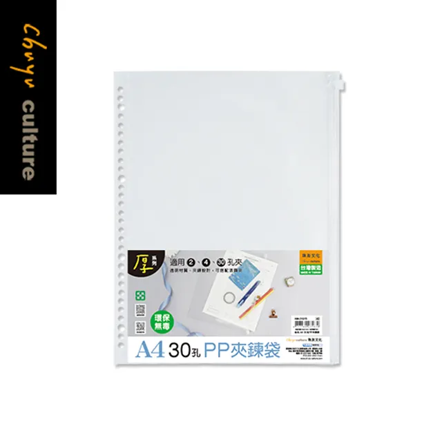 【31065】 職業男女OFFICE ☆ STAR 經典款短袖襯衫 歷史價格詳細信息