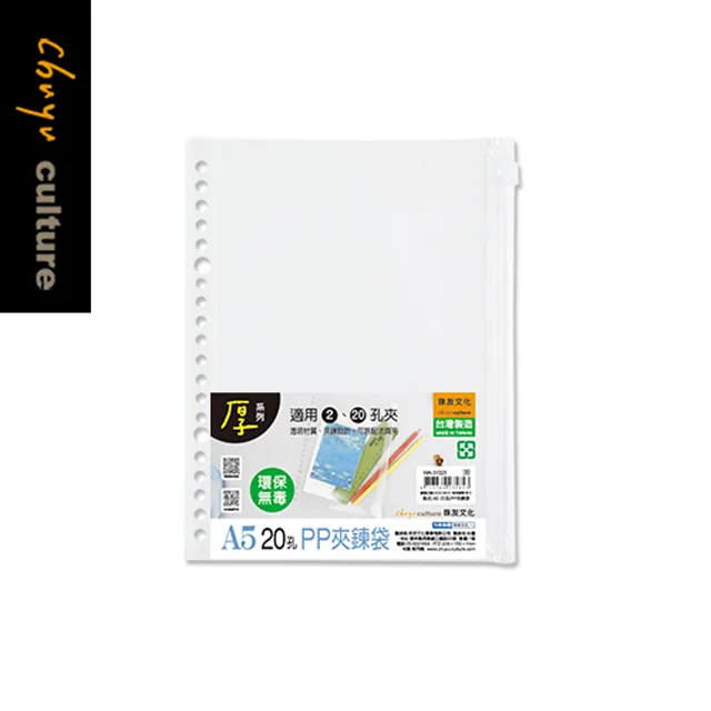 【31065】 職業男女OFFICE ☆ STAR 經典款短袖襯衫 歷史價格詳細信息