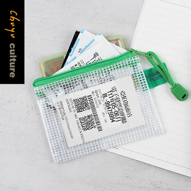 拉鏈型 3.5mm 耳機/麥克風/SAMSUNG Note2/3/S5 I9600/A5/A7 2016/Sony Z2 歷史價格詳細信息