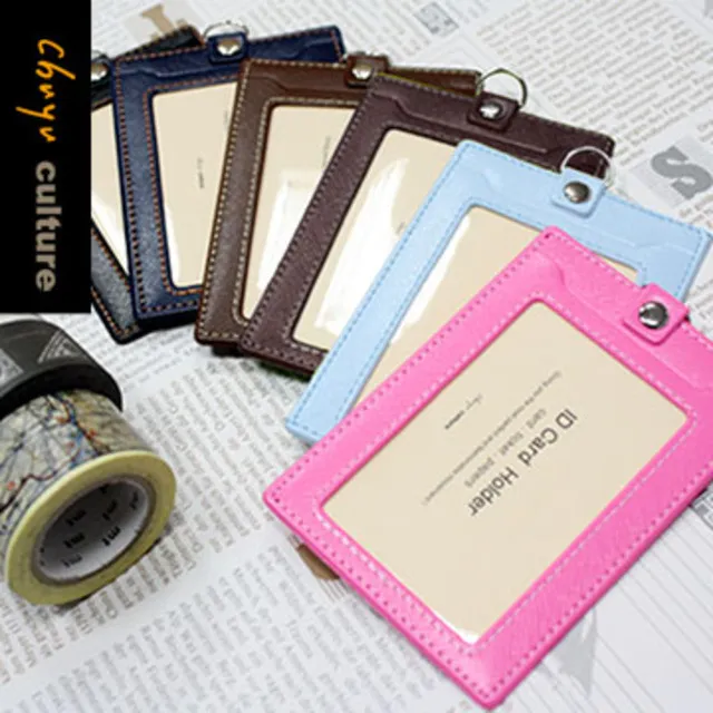 NA-20143 雙層識別證套(直式)-色彩學(6包) 價格比較,價格查詢,歷史價格詳細信息