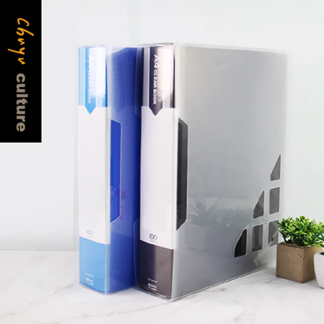 SS-13011 A4 11孔資料本/1本10張【6本】 歷史價格詳細信息