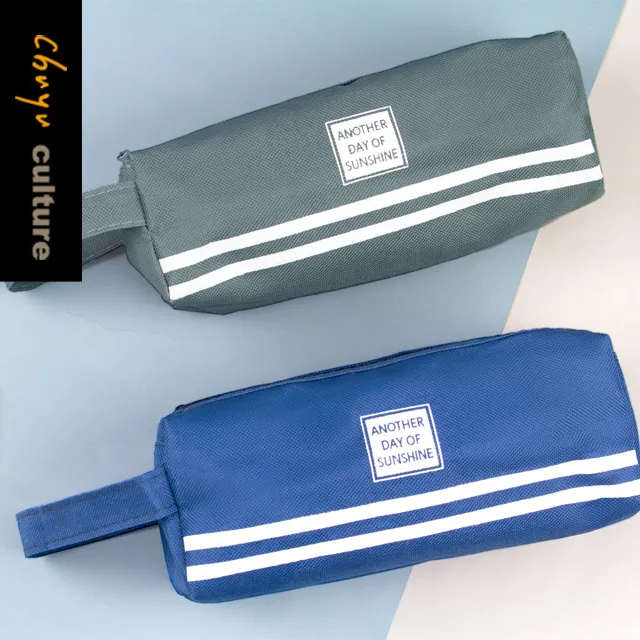 手提袋 ( PB-80029 台灣花布雙杯款飲料杯提袋 ) 減塑行動 環保杯套 手提飲料袋 恐龍先生賣好貨 歷史價格詳細信息