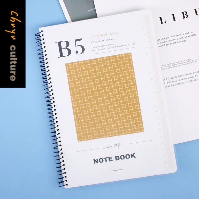 SS-10311-50 A6牛皮線圈筆記(橫線)-80張【6入】 歷史價格詳細信息