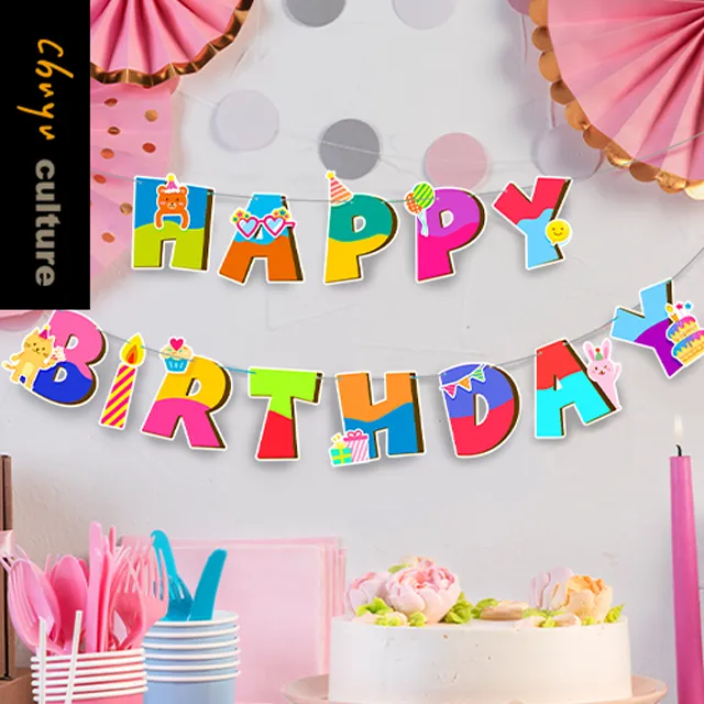 造型生日派對眼鏡【100圖書文具生活館】 歷史價格詳細信息