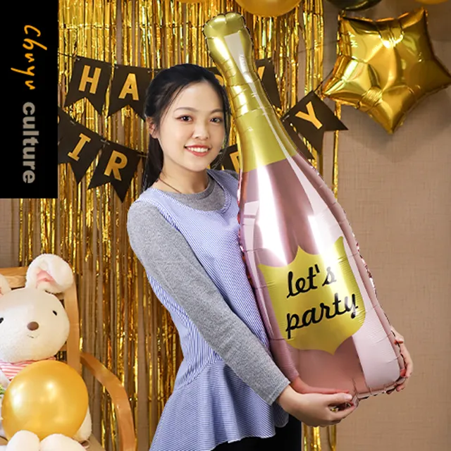 香檳派對 2 福片唱片 CD專輯 二手 B16 歷史價格詳細信息