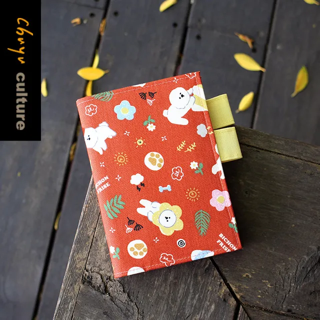 BC-50667 2025年B6/32K彩色週誌+收支 歷史價格詳細信息