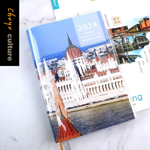 BC-50636 2024年A6/50K日誌(1日1頁/橫線) 歷史價格詳細信息