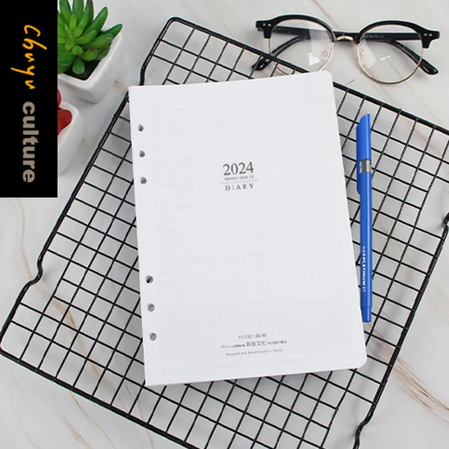 BC-60362 2024年A5/25K 6孔日誌內頁(1週2頁/左四右三) 價格比較,價格查詢,歷史價格詳細信息