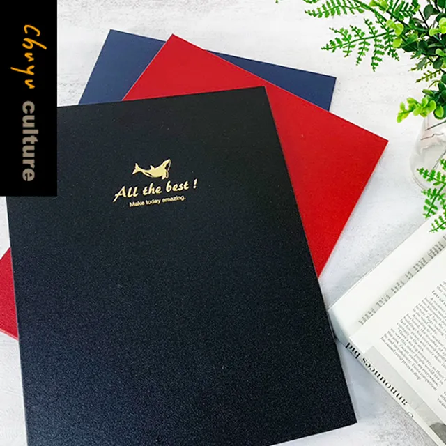 HP-56021 A4精裝資料本-內袋加厚20張入 歷史價格詳細信息