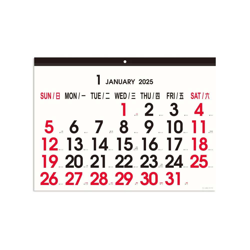 BC-05317 2025年4K雙格式團體/生活計劃月曆 歷史價格詳細信息