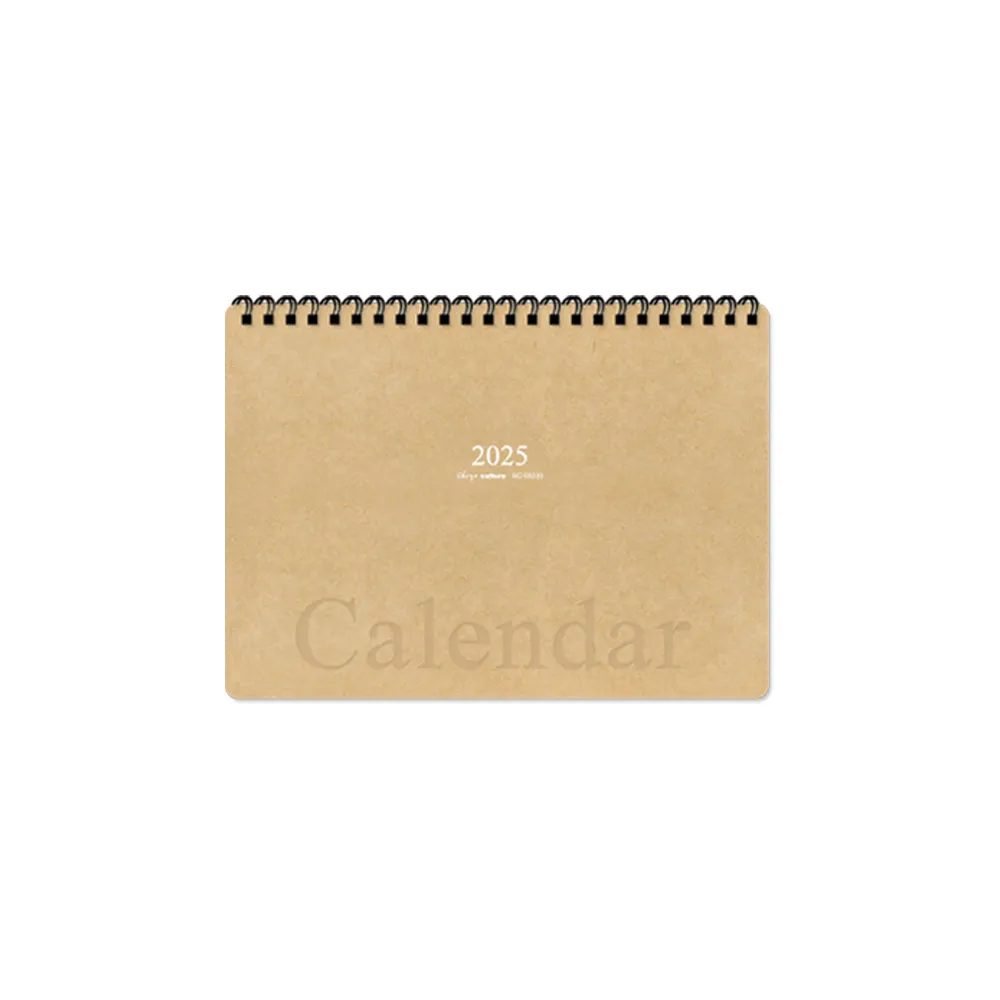 BC-05343 2025年可掛式雙圈月曆+筆記 歷史價格詳細信息
