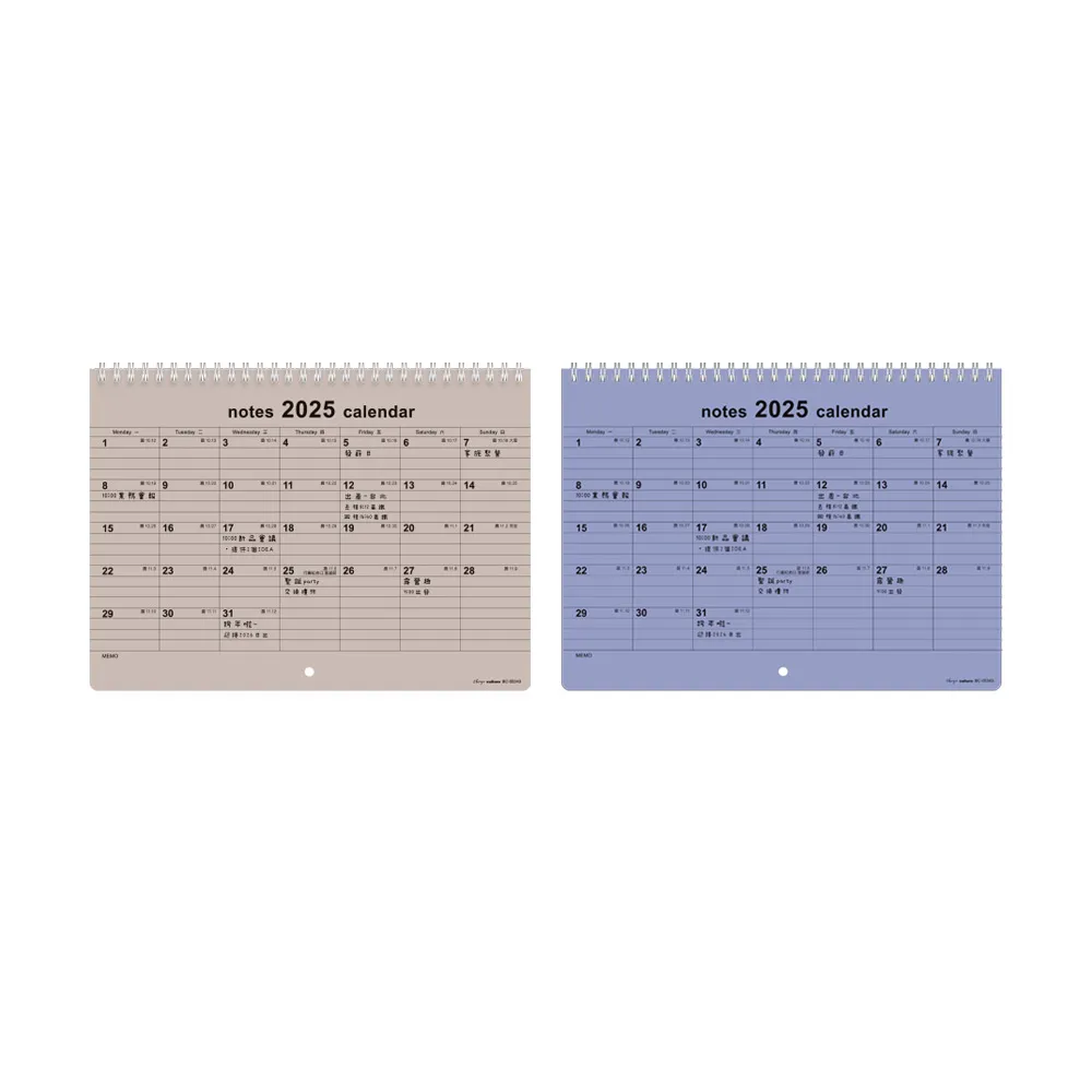 2025年 可愛狗狗貓咪兔子 25k桌曆 桌曆 三角桌曆 月曆 行事曆 COCOS A2025 歷史價格詳細信息