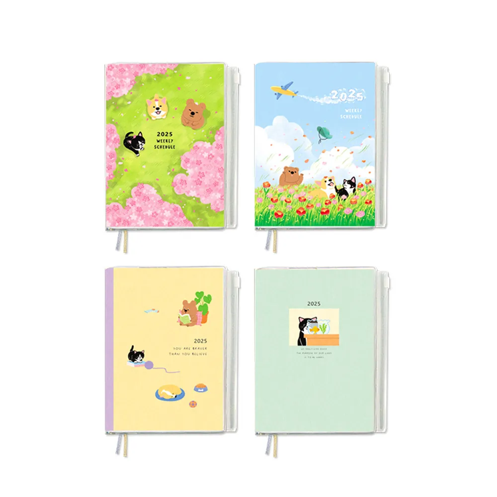 BC-50667 2025年B6/32K彩色週誌+收支 歷史價格詳細信息