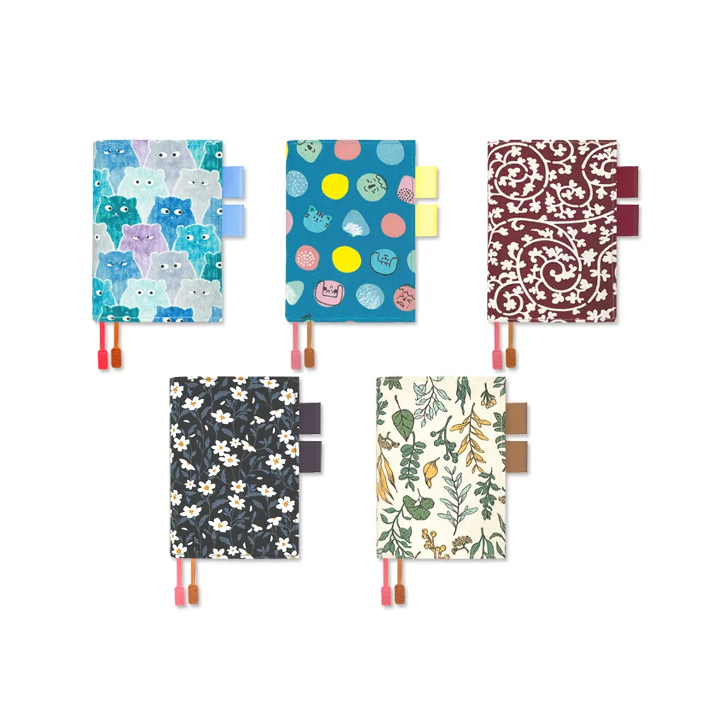 BC-50667 2025年B6/32K彩色週誌+收支 歷史價格詳細信息