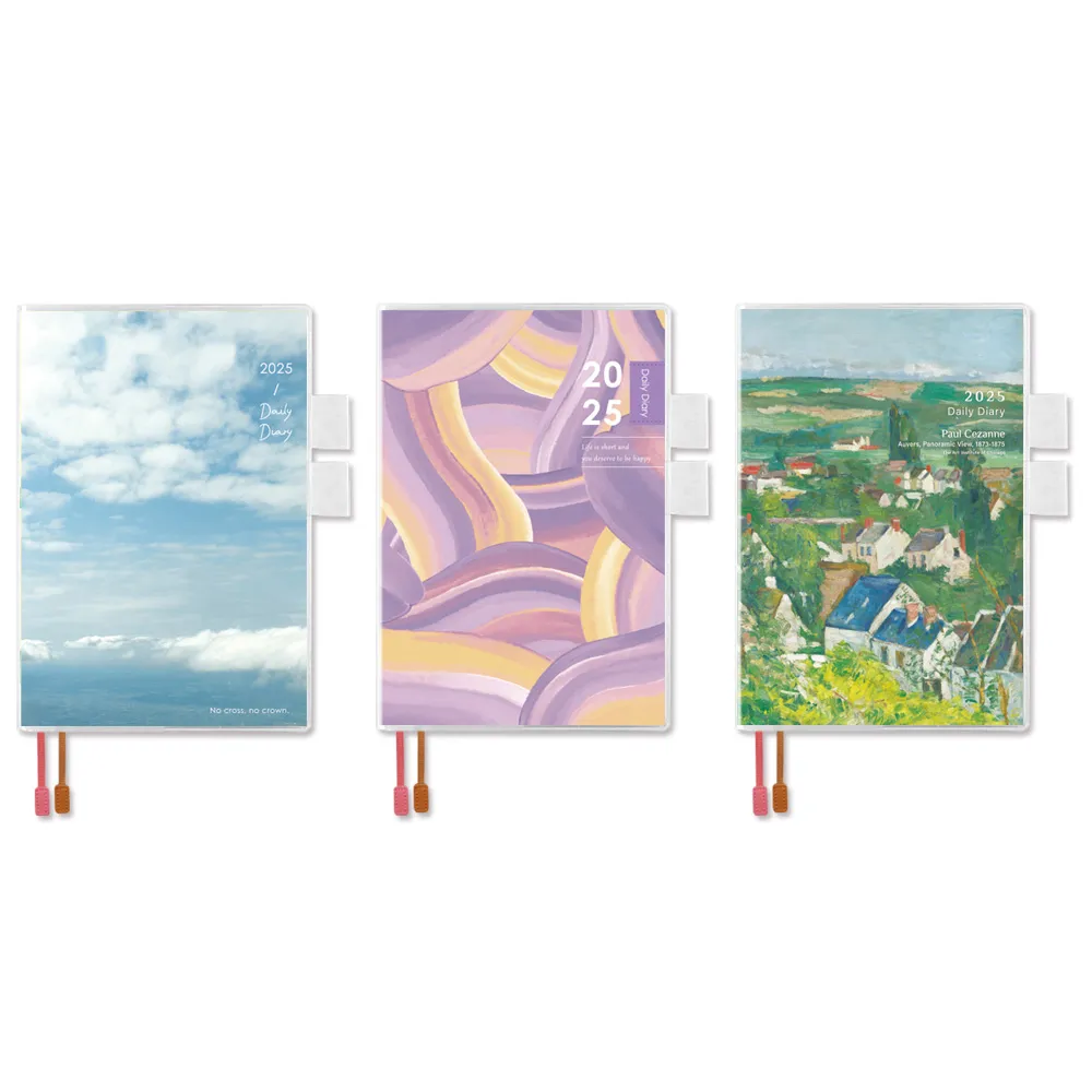 BC-50673 2025年A5/25K十字週誌-補充內頁 歷史價格詳細信息