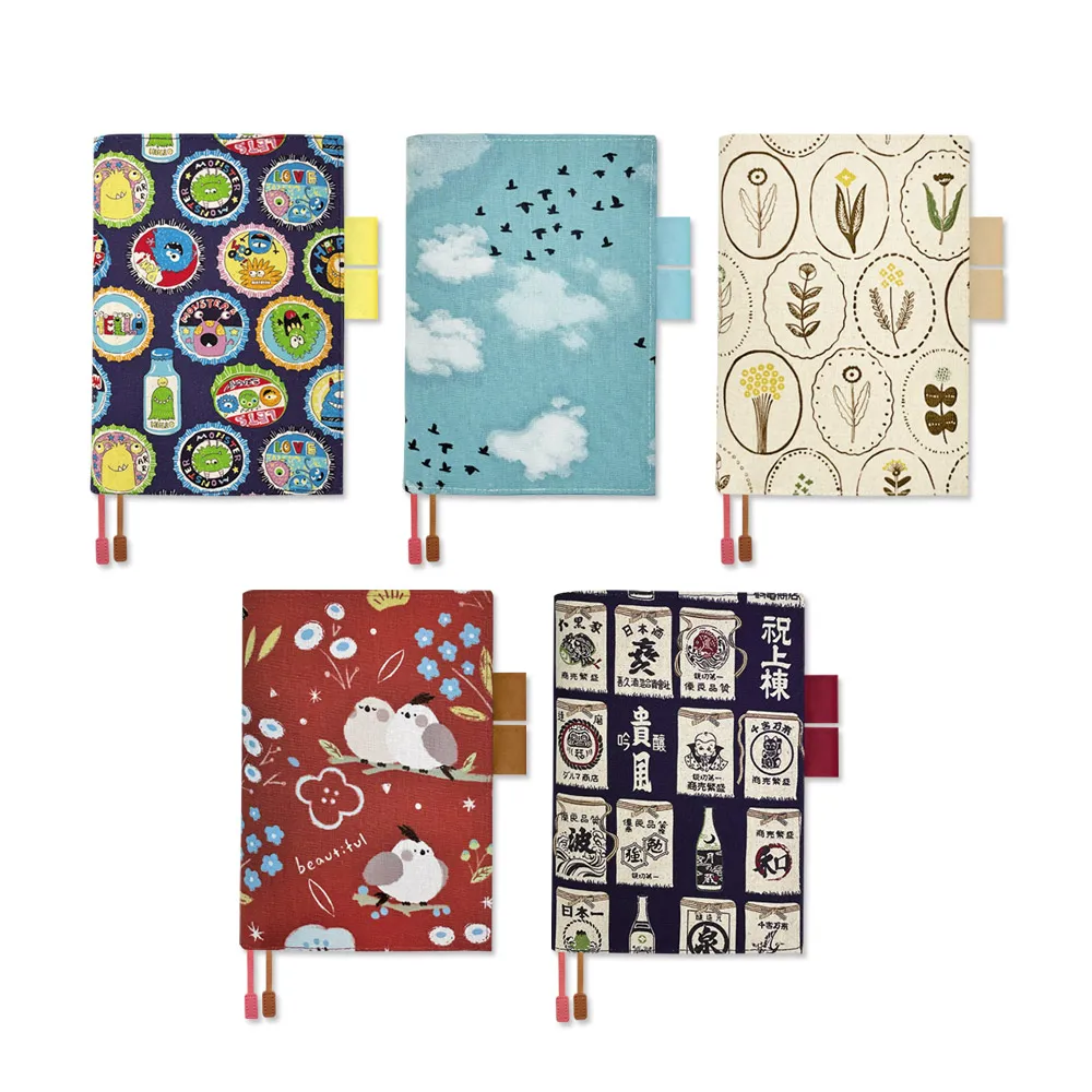 BC-50670 2025年B6/32K週誌+筆記-絹布 歷史價格詳細信息