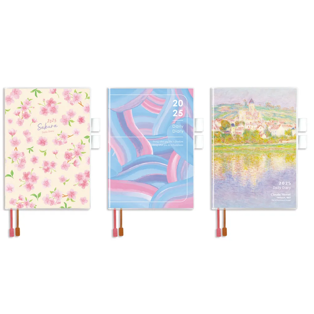 BC-50673 2025年A5/25K十字週誌-補充內頁 歷史價格詳細信息