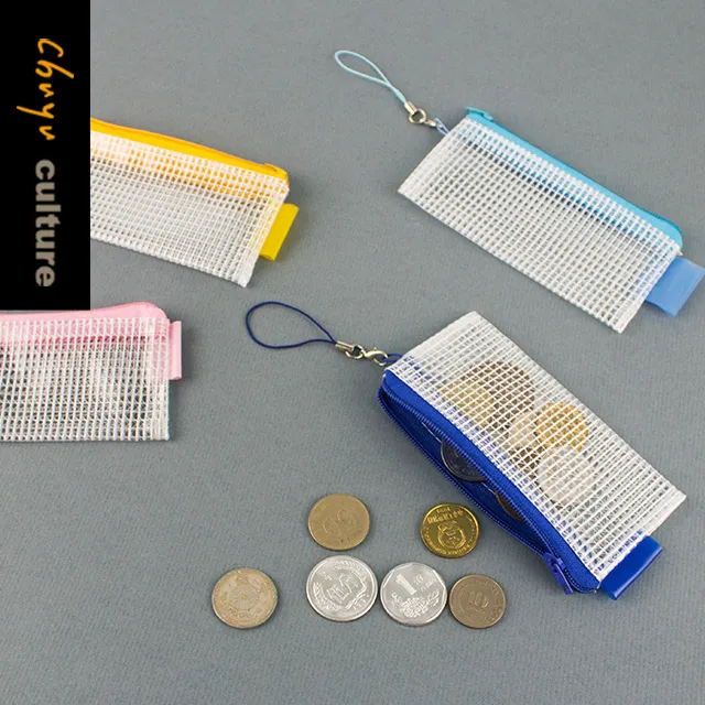 WA-50105 B4網狀拉鏈袋【2入】 歷史價格詳細信息