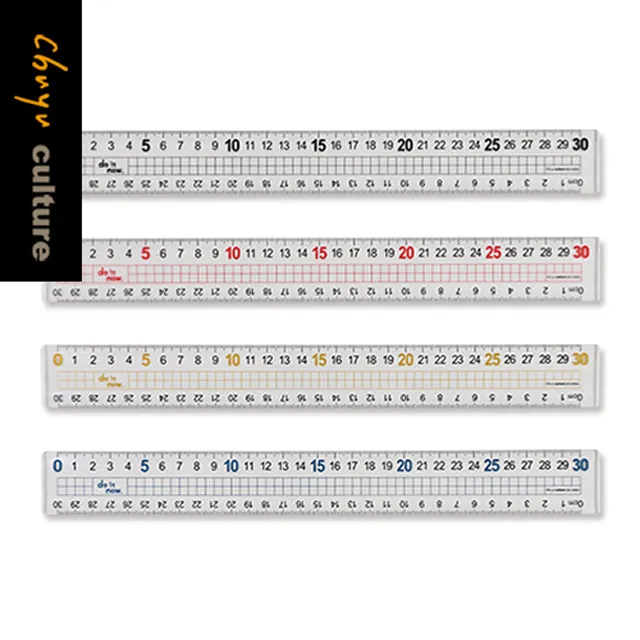 DO-10002 15cm大字方格尺【4入】 歷史價格詳細信息