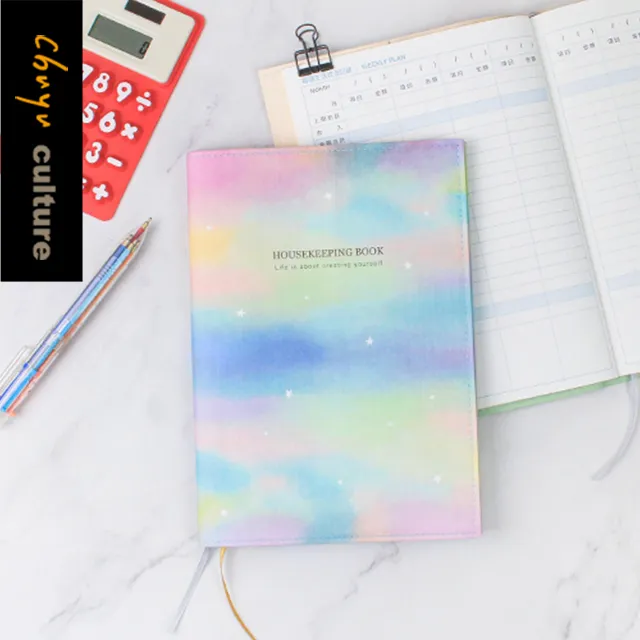 A5-25K家計簿 (特價) 月循環式記帳內頁 (CB-60048) 理財本 記帳本 收支簿 記帳簿【久大文具】0119 歷史價格詳細信息