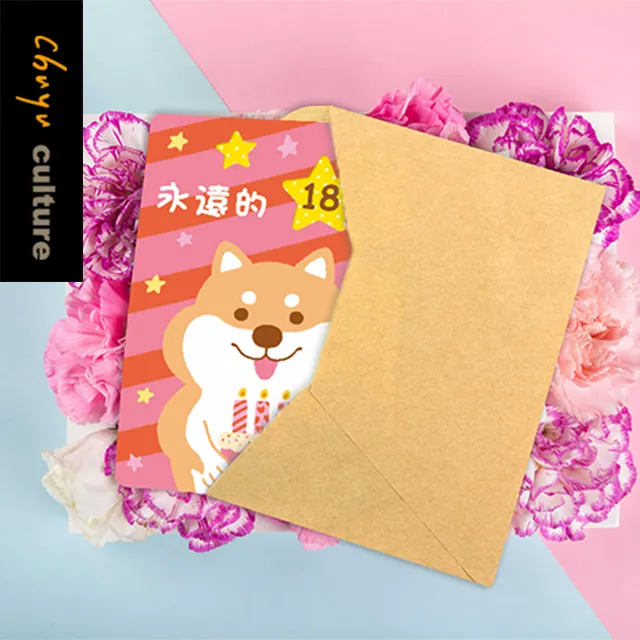 GB-25049 加厚版萬用大卡 歷史價格詳細信息