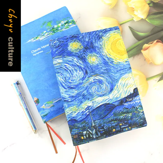 A5可調式棉麻布書衣－紫藍花【金石堂】 歷史價格詳細信息