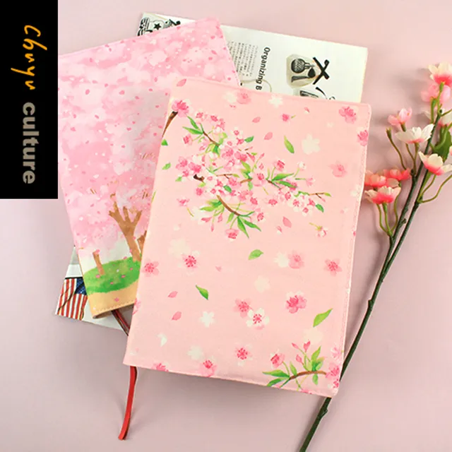 A5可調式棉麻布書衣－紫藍花【金石堂】 歷史價格詳細信息