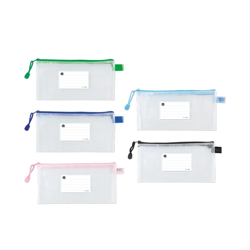 WA-50112 發票/收據專用網狀拉鏈袋【3入】 歷史價格詳細信息