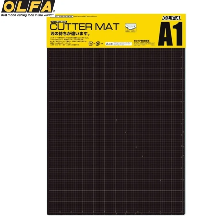 日本OLFA雙面切割墊CM-A4即134B雙面裁切墊(灰褐+咖啡色)工藝墊美工墊桌墊子 歷史價格詳細信息