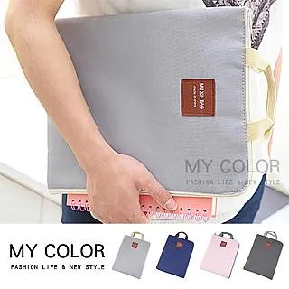 MY COLOR 簡約壁掛花盆 圓盆 塑膠花盆 壁掛式收納盒 置物架 筆筒 花架 【P309】 歷史價格詳細信息