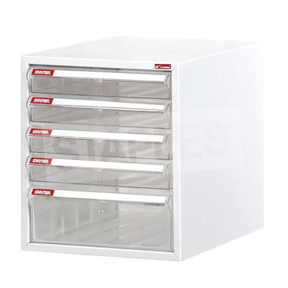 樹德SHUTER桌上效率櫃/A4-110P 歷史價格詳細信息