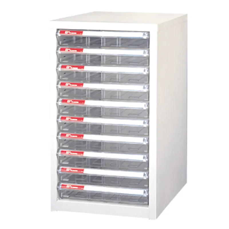 樹德SHUTER桌上效率櫃/A4-110P 歷史價格詳細信息