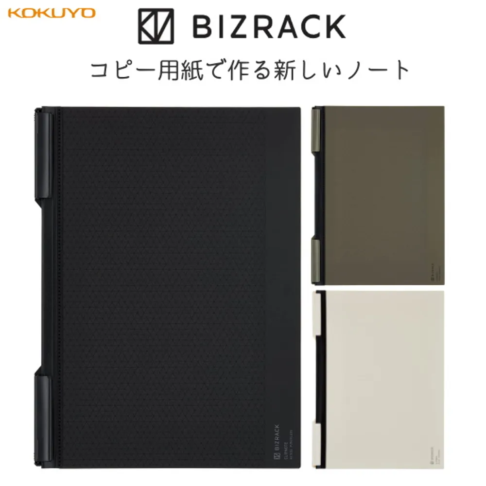 【KOKUBO】黑白貓咪長型封口夾1包2入-6入組(長短各1/食物保鮮/防潮密封棒) 歷史價格詳細信息