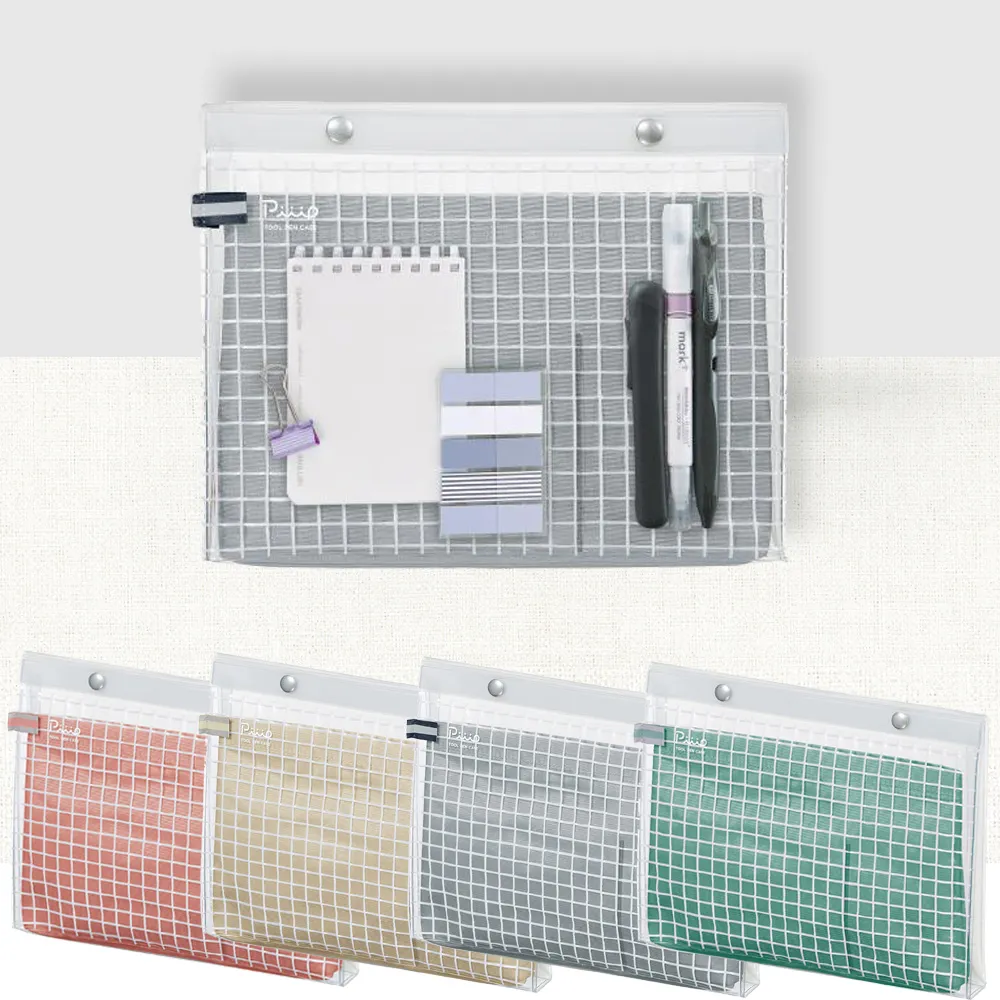 KOKUYO PiiiP小物雜貨透明收納包-銀灰 歷史價格詳細信息