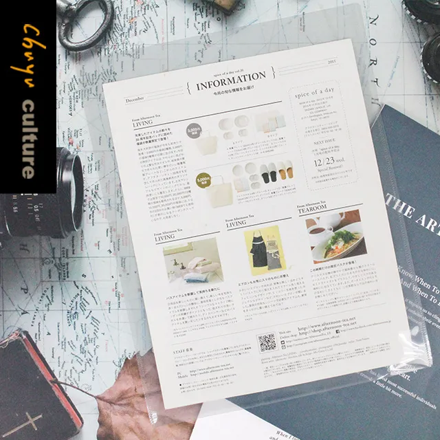 313080&quot;現貨B倉&quot;EL6N139 光耦 直插DIP8 光隔離器 光電耦合 W8.190126 [313080] 歷史價格詳細信息