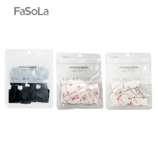 FaSoLa 多用途3合1刮刷一體紗窗刷 歷史價格詳細信息